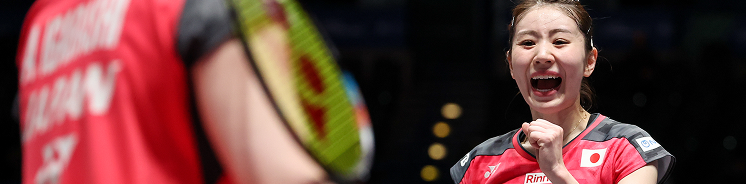 YONEX All England athlete